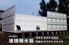 玻璃鋼水箱多少錢一立方？怎么計算的？